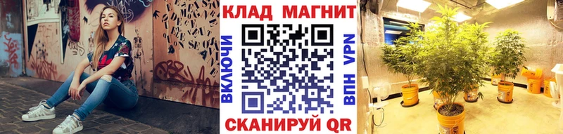Что такое Изобильный А ПВП  Гашиш  КОКАИН 