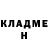 Метадон methadone Malik Galiev