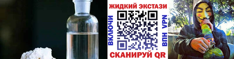 БУТИРАТ BDO 33%  Изобильный 