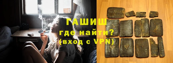 гидропоника Арсеньев