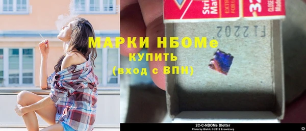 гидропоника Арсеньев
