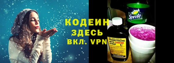 гидропоника Арсеньев