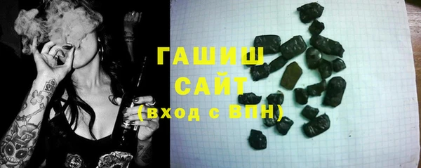 COCAINE Аркадак