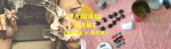 PSILOCYBIN Армянск