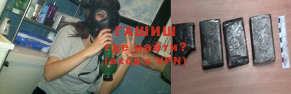 COCAINE Аркадак
