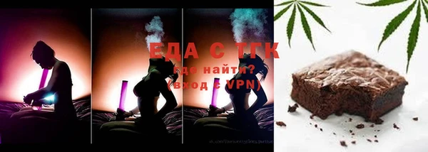 PSILOCYBIN Армянск