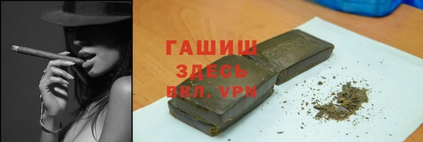 PSILOCYBIN Армянск