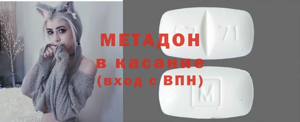COCAINE Аркадак