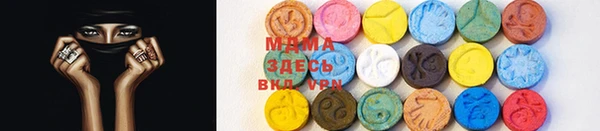 PSILOCYBIN Армянск
