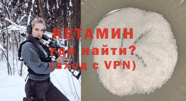 гидропоника Арсеньев