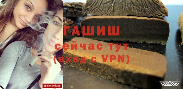 COCAINE Аркадак