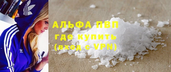гидропоника Арсеньев