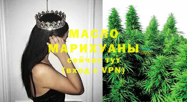 COCAINE Аркадак
