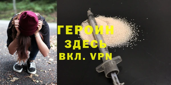 PSILOCYBIN Армянск
