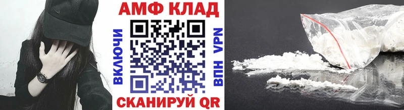 гидра онион  сколько стоит  Изобильный  МЕТАМФЕТАМИН мет 