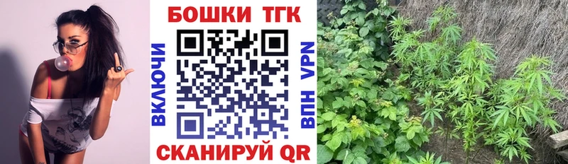 Марихуана конопля Изобильный